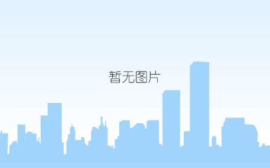 变电站电气设备交流耐压试验装置 变电站电气设备交流耐压试验装置
